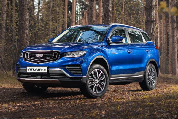 Новый Geely Atlas Pro – объявлены цены